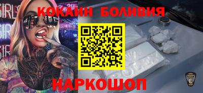 ПСИЛОЦИБИНОВЫЕ ГРИБЫ Кулебаки