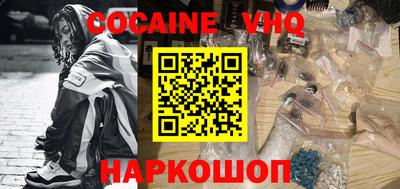 ALPHA PVP Кумертау
