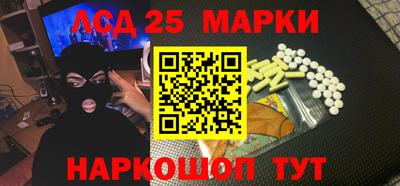 мяу мяу мука Лесосибирск
