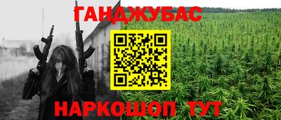 ALPHA-PVP Кунгур