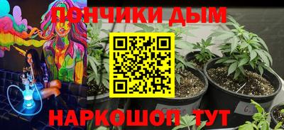 ALPHA PVP Кумертау