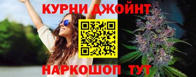 Альфа ПВП Ликино-Дулёво