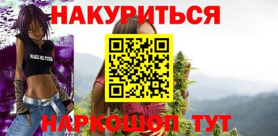 Альфа ПВП Ликино-Дулёво