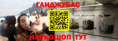 Альфа ПВП Ликино-Дулёво