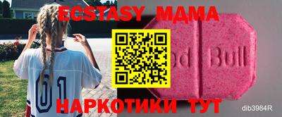 бошки Ливны