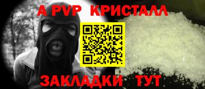 ПСИЛОЦИБИНОВЫЕ ГРИБЫ Кулебаки