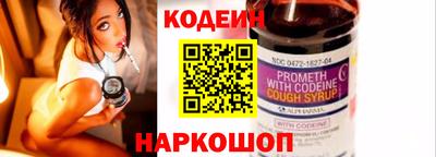 Альфа ПВП Ликино-Дулёво