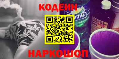 бошки Ливны