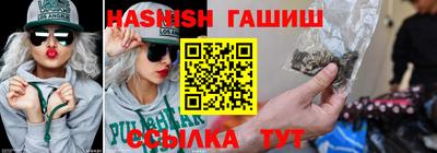 Альфа ПВП Ликино-Дулёво