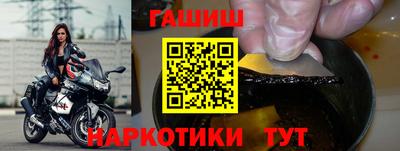 Альфа ПВП Ликино-Дулёво