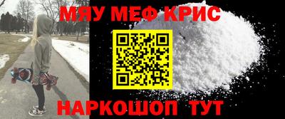 бошки Ливны